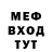 Первитин пудра Sammy CV08