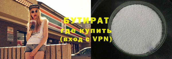 бутик Алзамай