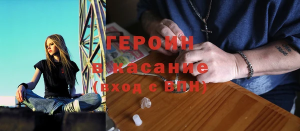 каннабис Алексеевка