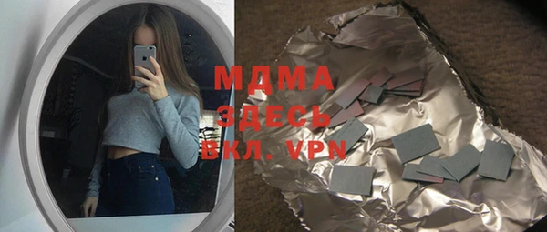 каннабис Алексеевка