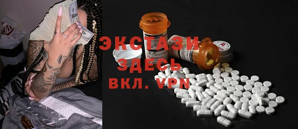 кокаин колумбия Алексин