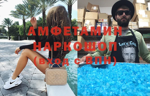 каннабис Алексеевка