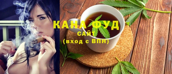 каннабис Алексеевка