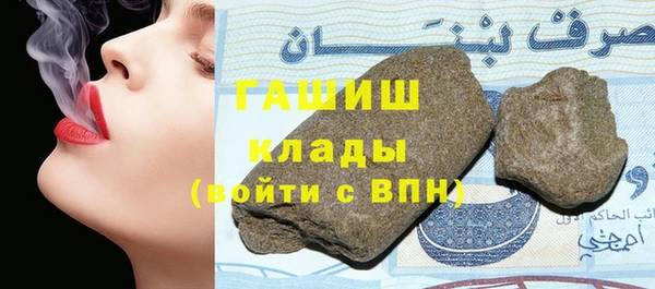 каннабис Алексеевка