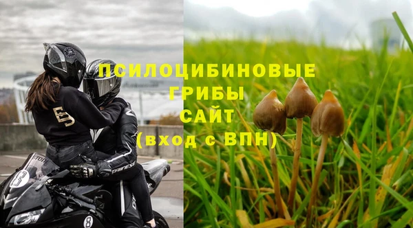 бутик Алзамай