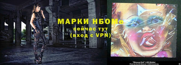кокаин колумбия Алексин