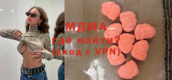 бутик Алзамай