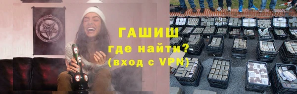 каннабис Алексеевка