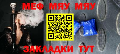 ECSTASY Партизанск