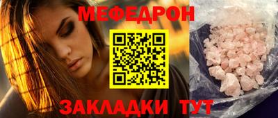 индика Пенза