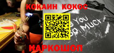 стафф Первоуральск