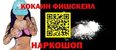 ECSTASY Партизанск