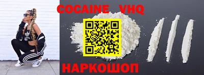 стафф Первоуральск
