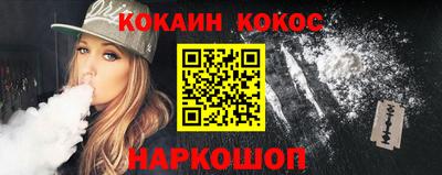 ECSTASY Партизанск