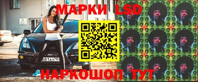 ECSTASY Партизанск