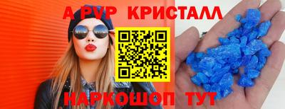 ECSTASY Партизанск
