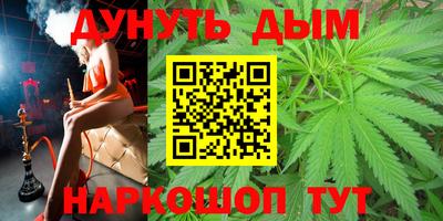 стафф Первоуральск