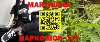 ECSTASY Партизанск