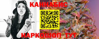 стафф Первоуральск