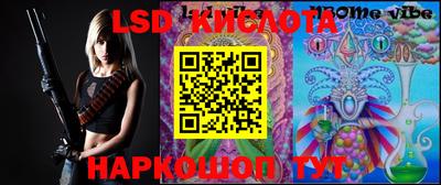прущий лед Пыть-Ях
