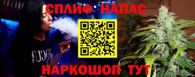 ECSTASY Партизанск