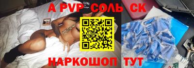 ECSTASY Партизанск
