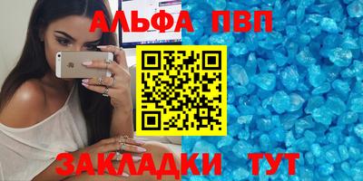 ECSTASY Партизанск