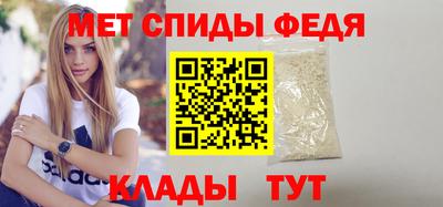 стафф Первоуральск