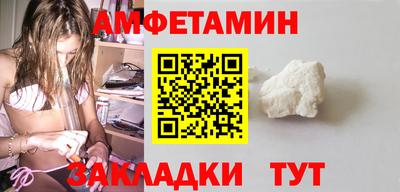 индика Пенза
