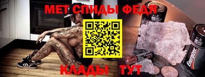 ECSTASY Партизанск