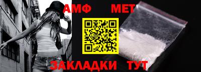 индика Пенза