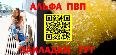 ECSTASY Партизанск
