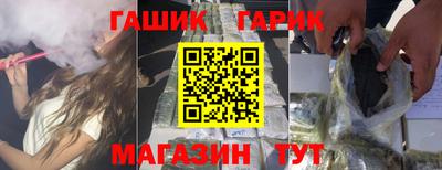 стафф Первоуральск