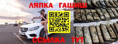 стафф Первоуральск