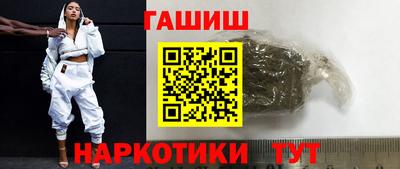 MDMA Пушкино