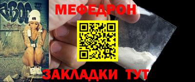 индика Пенза