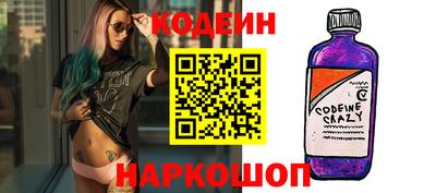 ECSTASY Партизанск