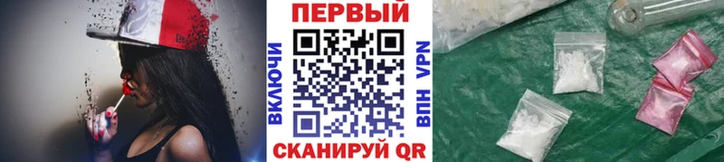 маркетплейс клад  хочу   Удомля  МЕТАМФЕТАМИН Methamphetamine 